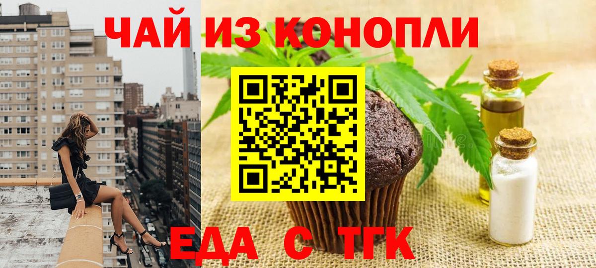 Галлюциногенные грибы Михайловка