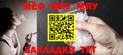 соль курить ск Заводоуковск