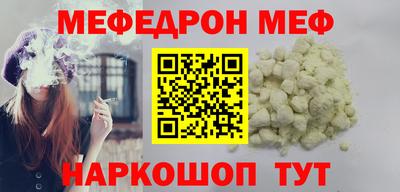 дмт Заволжье
