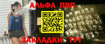 дмт Заволжье