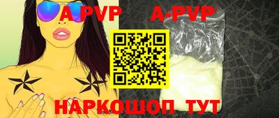 дмт Заволжье