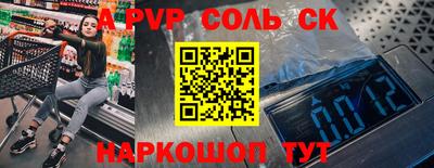 дмт Заволжье