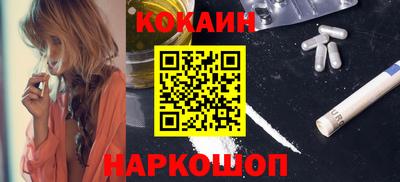 а пвп мука Жуковский