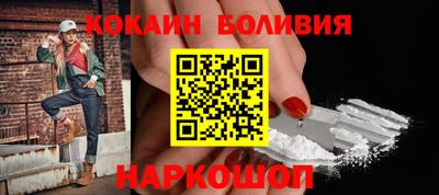 а пвп мука Жуковский