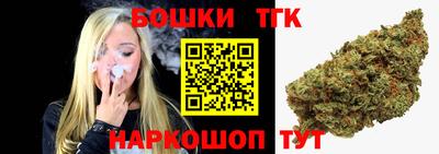 а пвп мука Жуковский