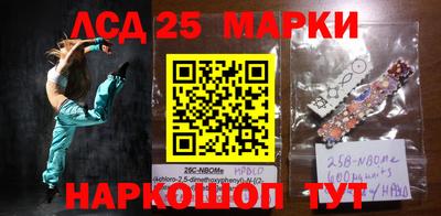 а пвп мука Жуковский