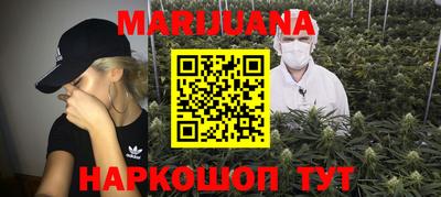 дмт Заволжье