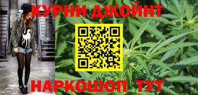 а пвп мука Жуковский
