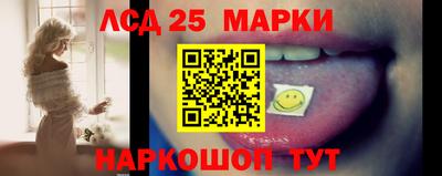 дмт Заволжье