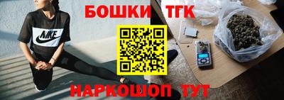 а пвп мука Жуковский