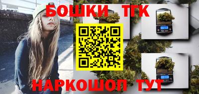 дмт Заволжье