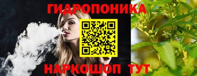 соль курить ск Заводоуковск