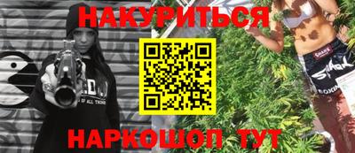 а пвп мука Жуковский