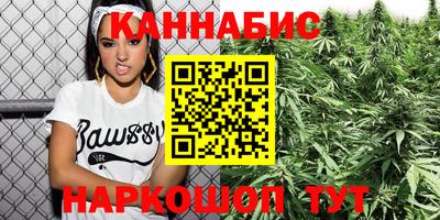 соль курить ск Заводоуковск