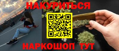 дмт Заволжье