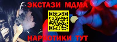дмт Заволжье