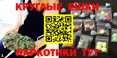 дмт Заволжье