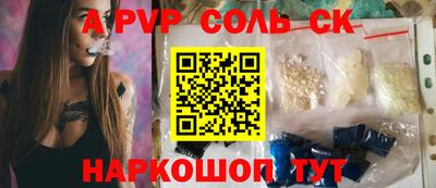 дмт Заволжье