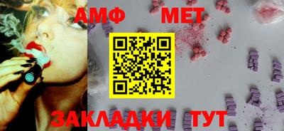 соль курить ск Заводоуковск