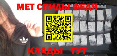 соль курить ск Заводоуковск