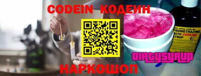 а пвп мука Жуковский