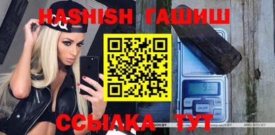 дмт Заволжье