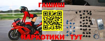 дмт Заволжье