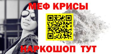 дмт Заволжье