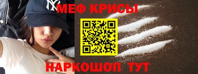 соль курить ск Заводоуковск