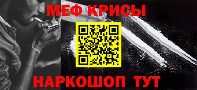 соль курить ск Заводоуковск